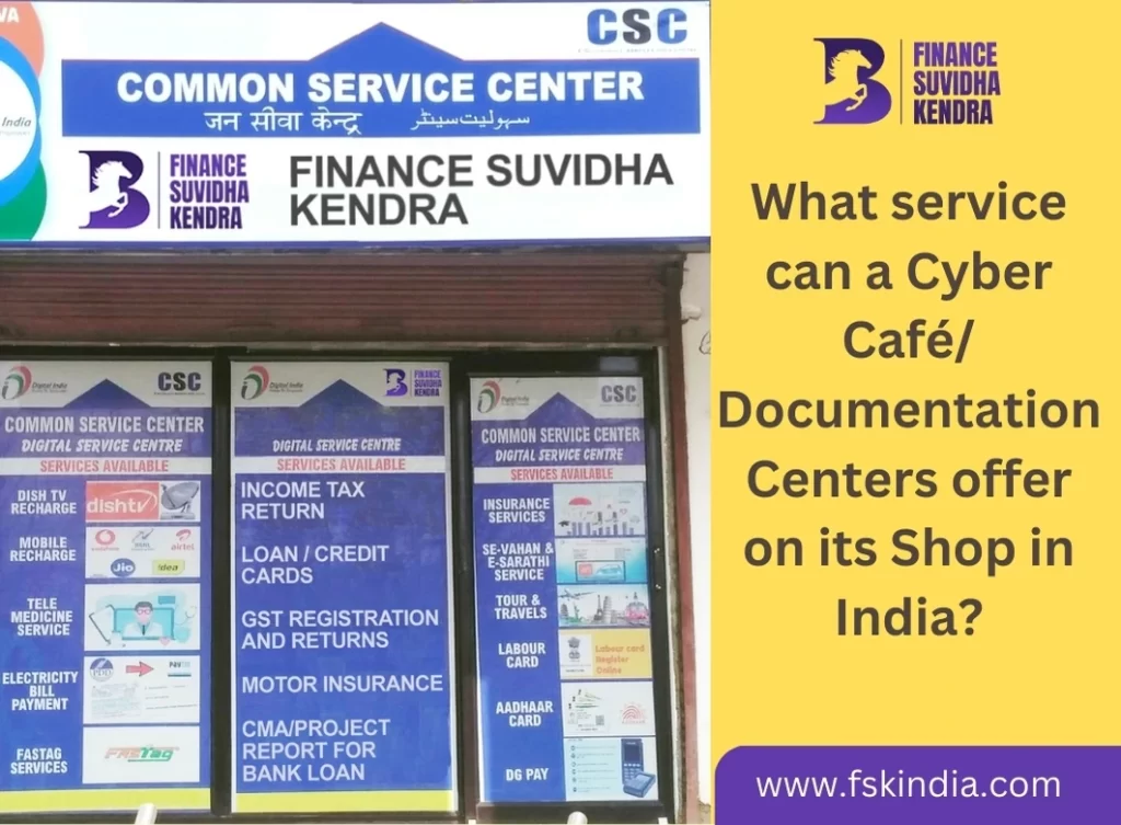 CSC Registration Services available on your Cyber Cafe