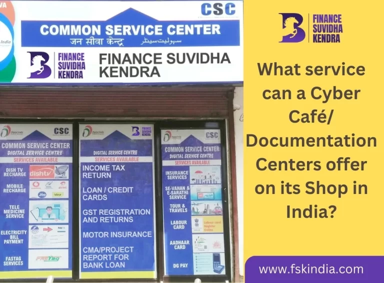 CSC Registration Services available on your Cyber Cafe