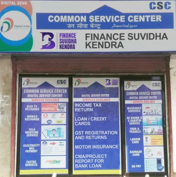 FSK Users?CSC Registration