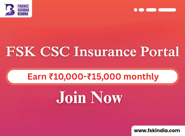 CSC Insurance